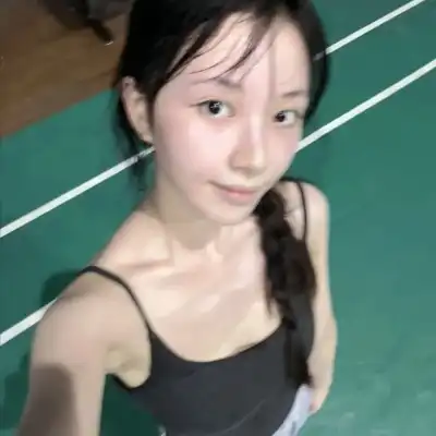 白雅