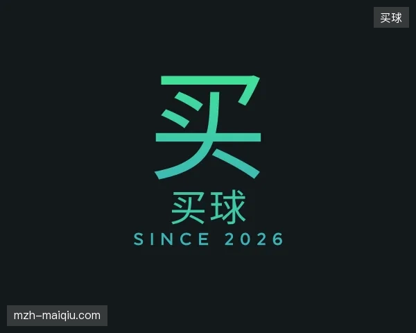 探访买球官网